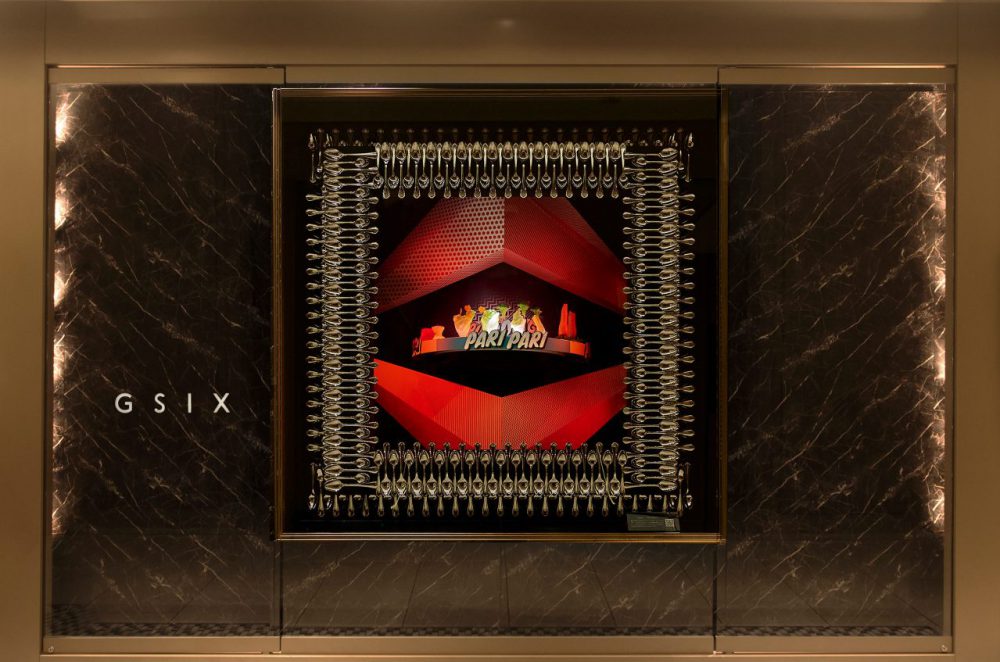 GINZA SIX Summer 「Food Session」