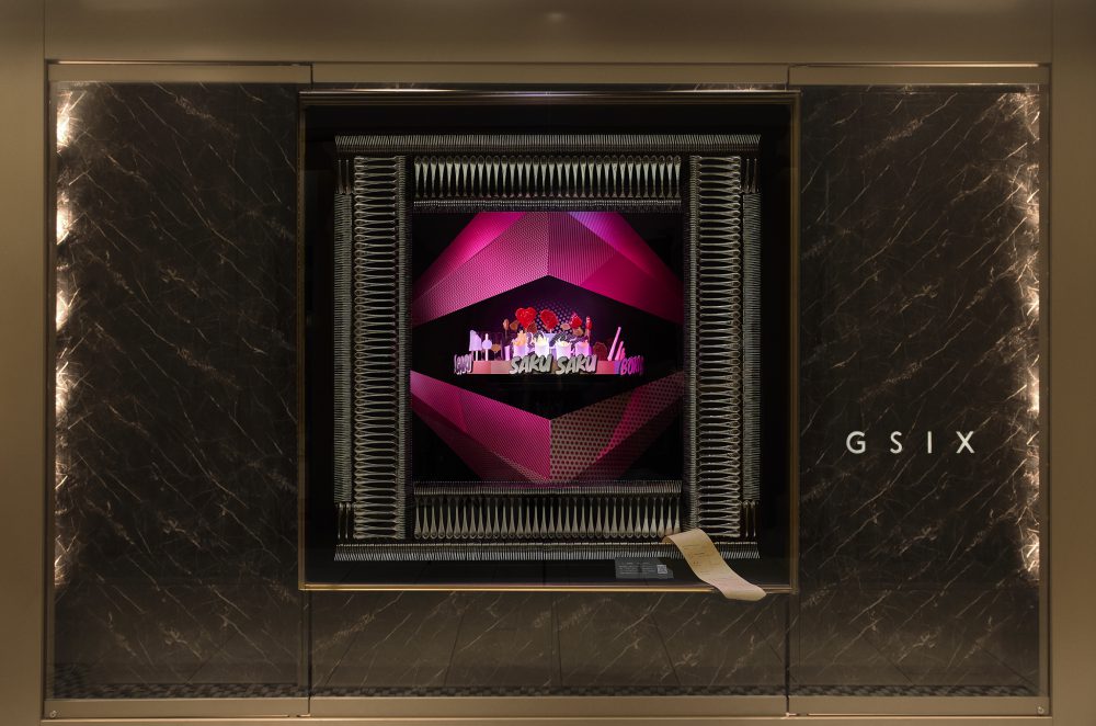 GINZA SIX Summer 「Food Session」