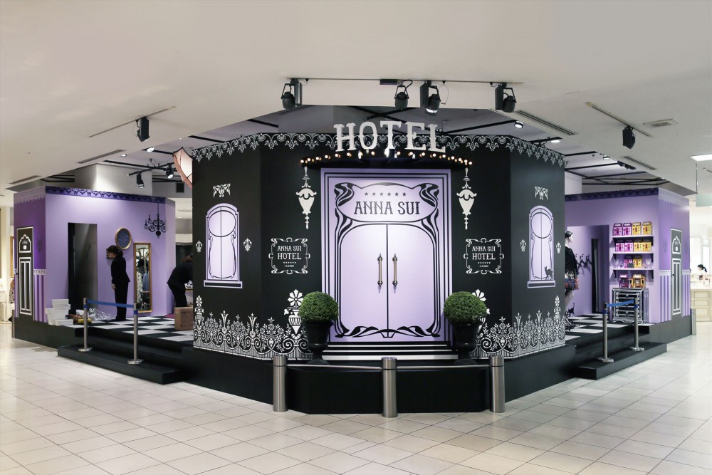 ANNA SUI HOTEL