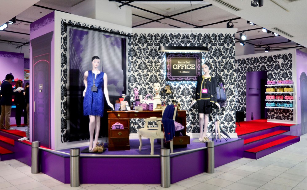 ANNA SUI OFFICE