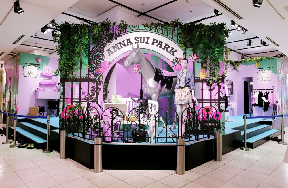 ANNA SUI PARK