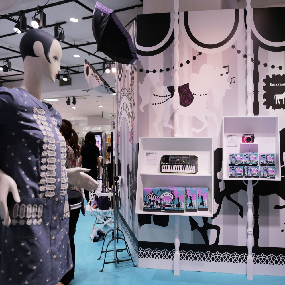 ANNA SUI PARK