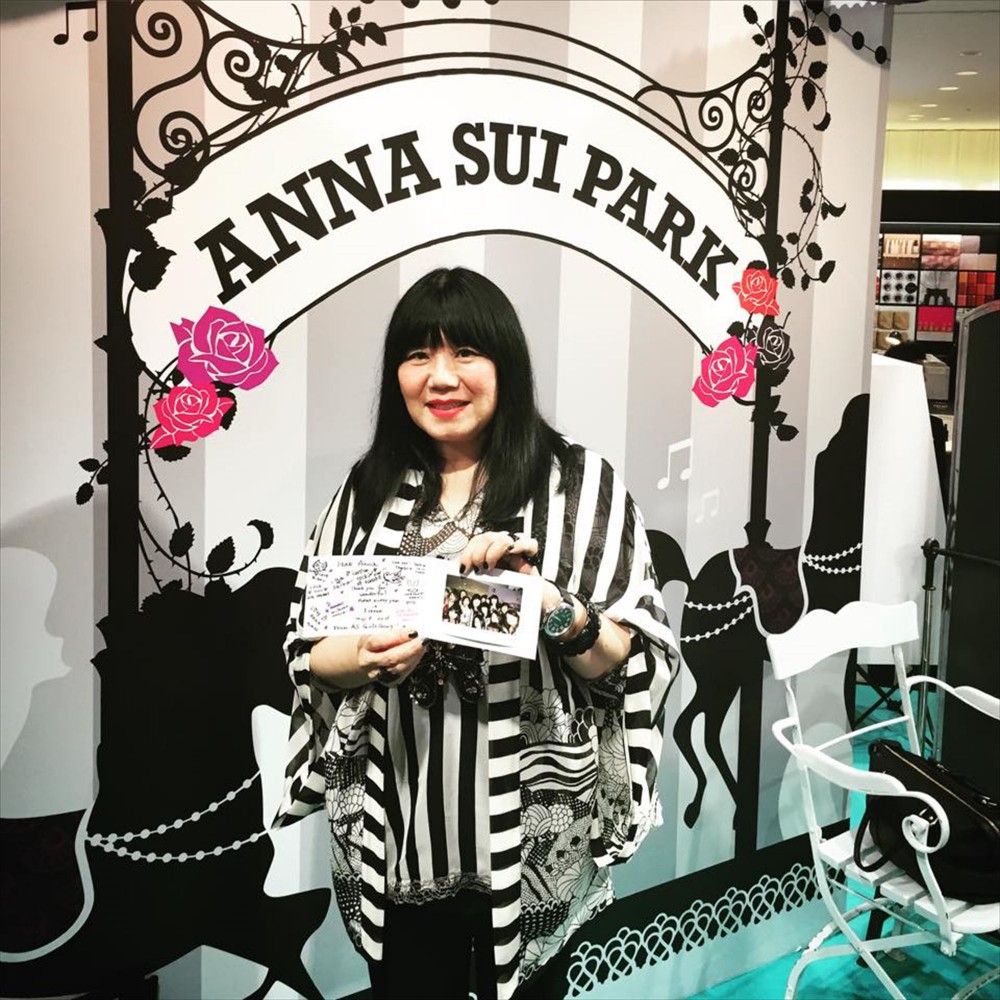 ANNA SUI PARK