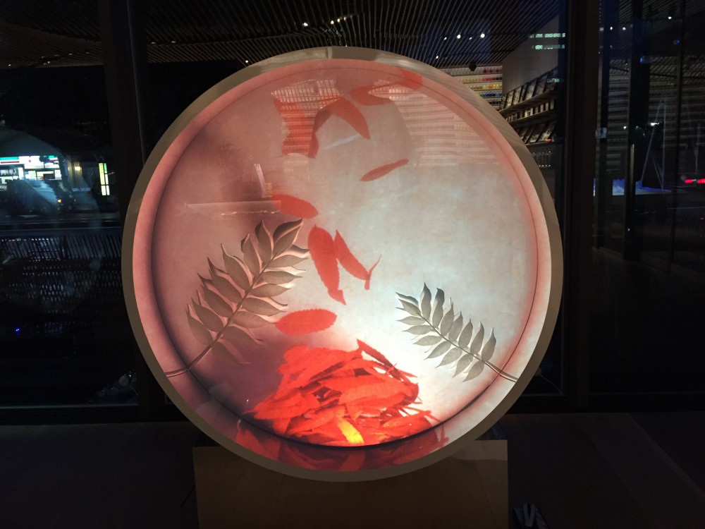 「今」を創る伝統画材ラボ PIGMENT “四季”
