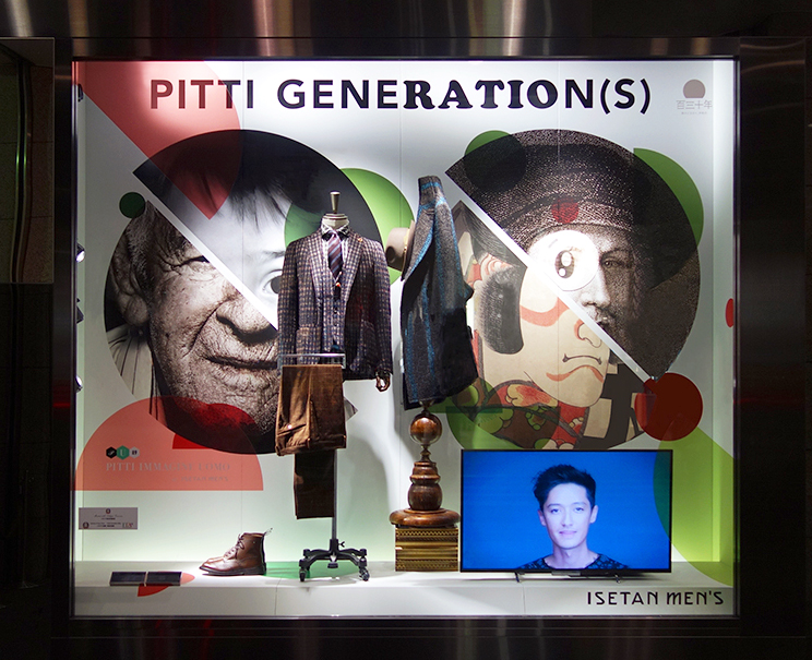 PITTI GENERATION(S)　（Pitti Immagine Uomo 89）