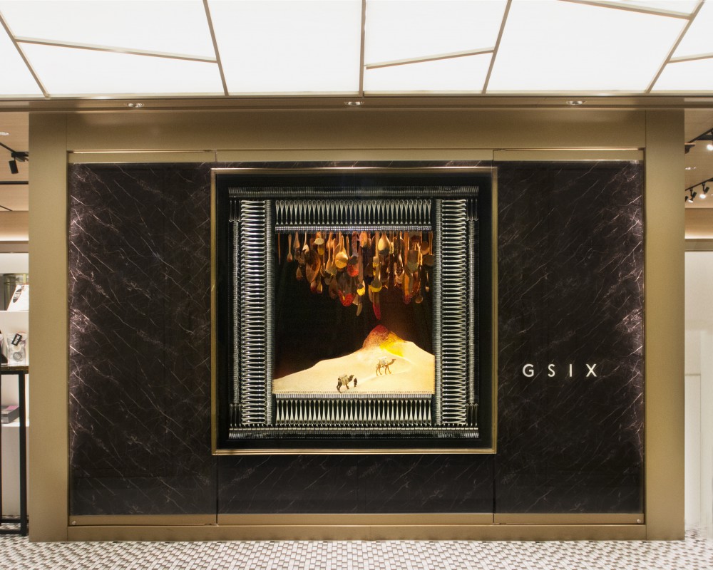 GSIX_Early Summer  「Journey of Taste」