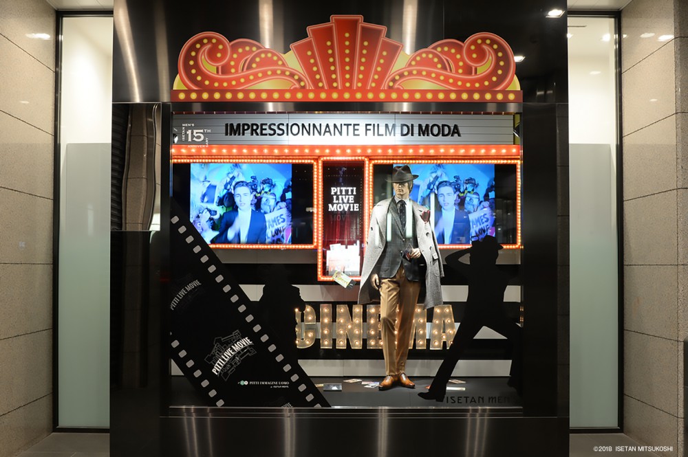 PITTI IMMAGINE UOMO 93 “PITTI LIVE MOVIE”　at ISETAN MEN’S