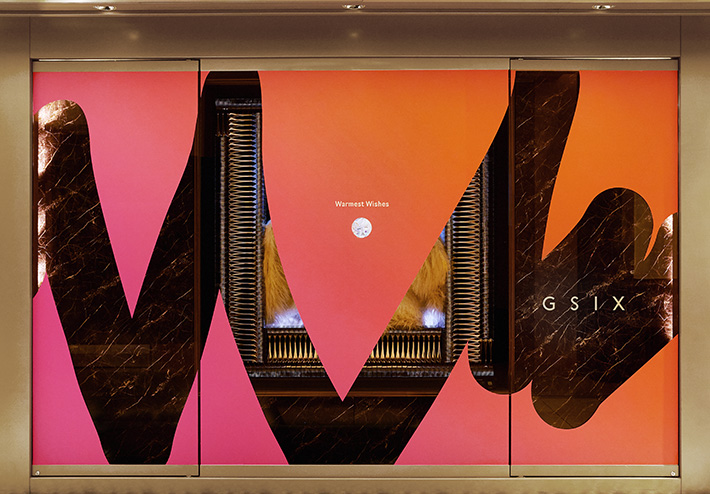 GINZA SIX Christmas 「Warmest Wishes」