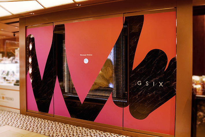 GINZA SIX Christmas 「Warmest Wishes」