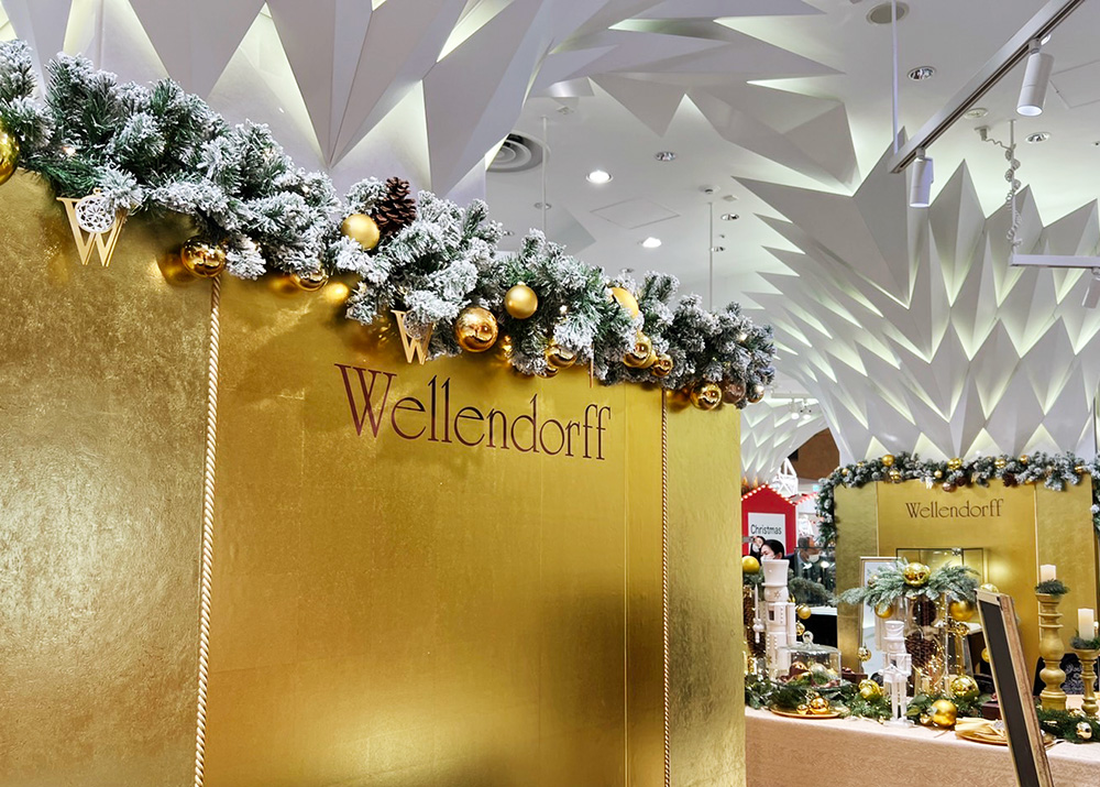 Wellendorff Golden Christmas POP UP