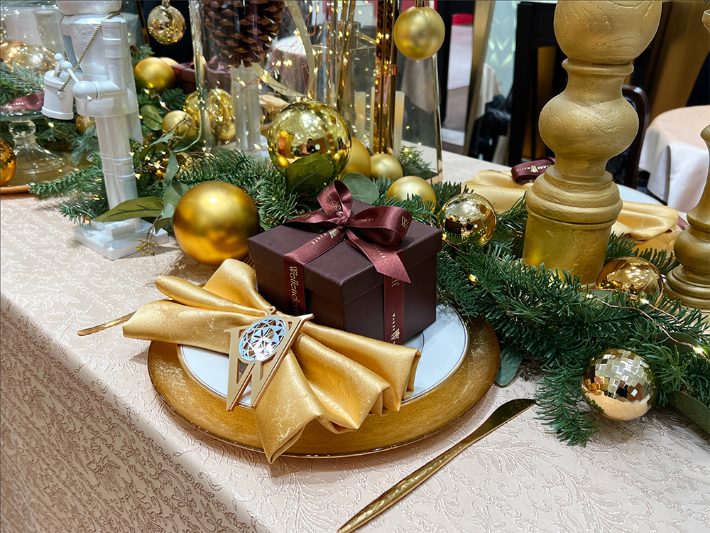 Wellendorff Golden Christmas POP UP