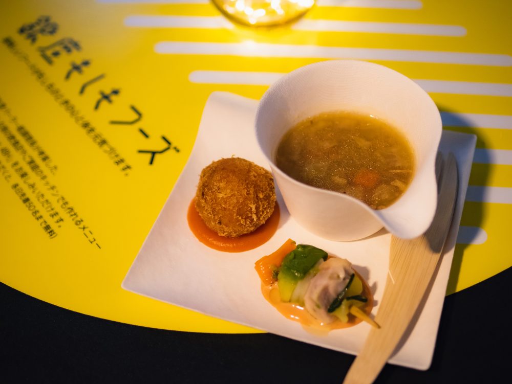 GINZA SIX  food event「銀座もしもイブニングカフェ at 三原テラス」