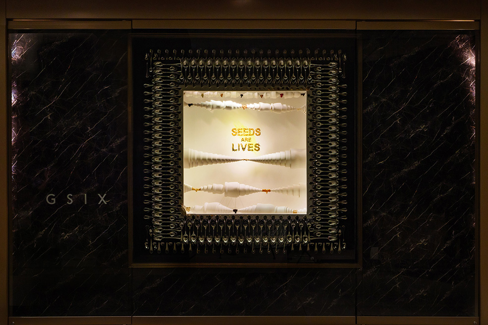 GINZA SIX Spring「SEEDS ARE LIVES」