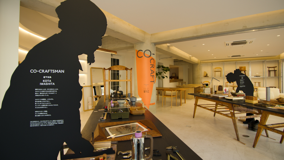 WOOD YOU LIKE COMPANY「CO-CRAFT」