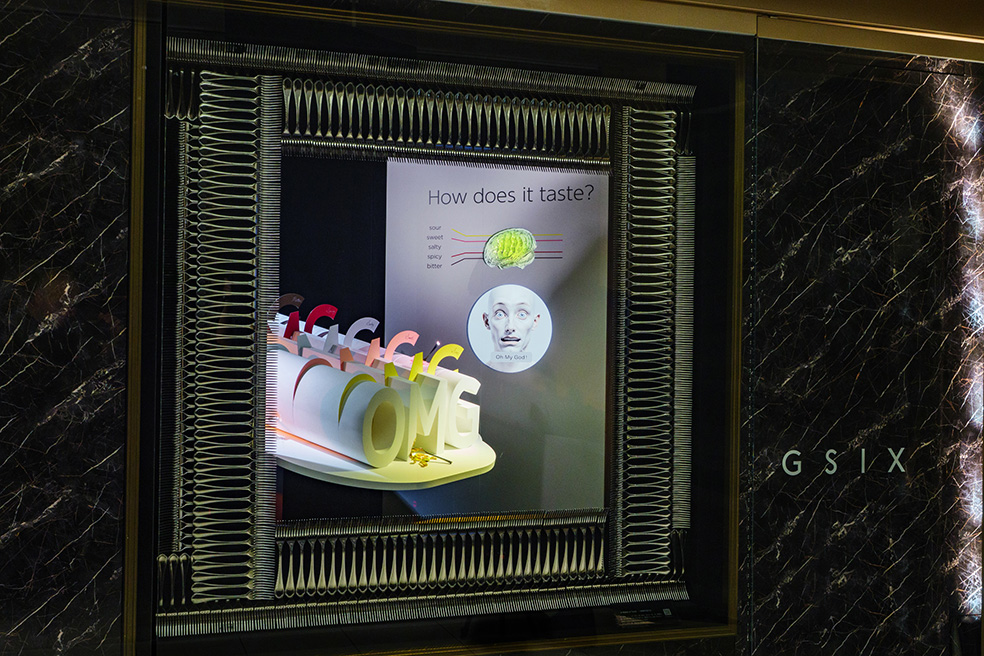 GINZA SIX 2026 Autumn「A Matter of Taste　―お味のほどは」